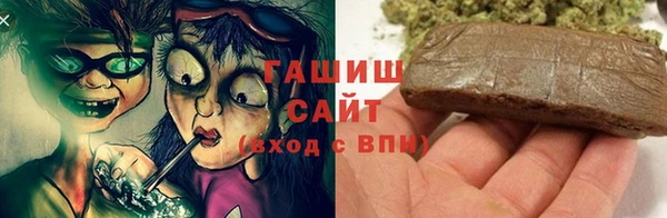 Альфа ПВП Лагань