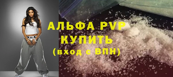 кокаин перу Лабытнанги