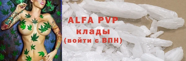 кокаин перу Лабытнанги