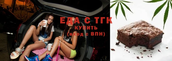 мескалин Ладушкин