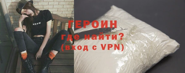 кокаин перу Лабытнанги