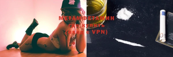 мескалин Ладушкин