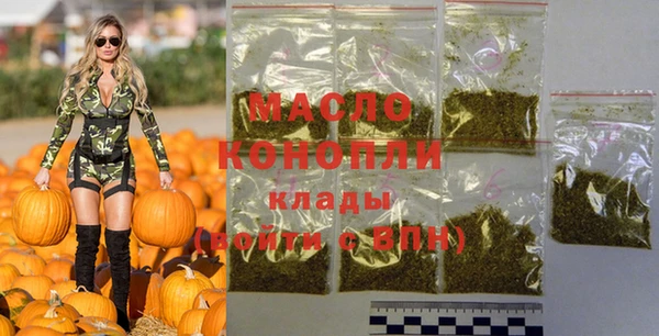 мескалин Ладушкин