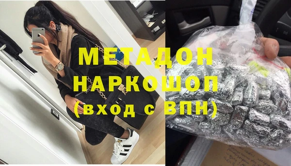 меф VHQ Лихославль