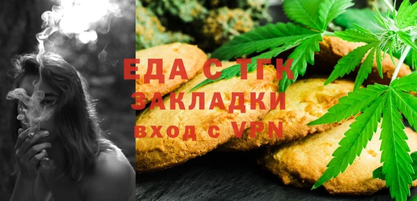 кокаин перу Лабытнанги