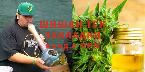 кокаин перу Лабытнанги