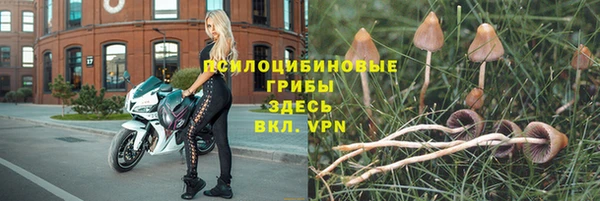 кокаин перу Лабытнанги