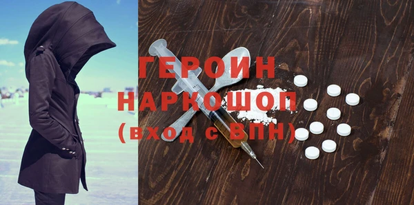 Альфа ПВП Лагань