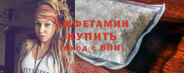 мескалин Ладушкин