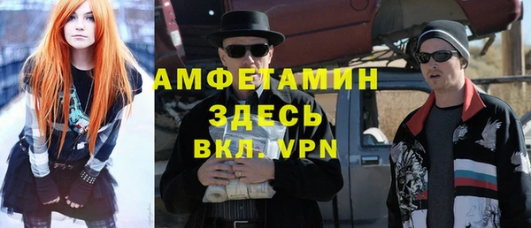 мескалин Ладушкин