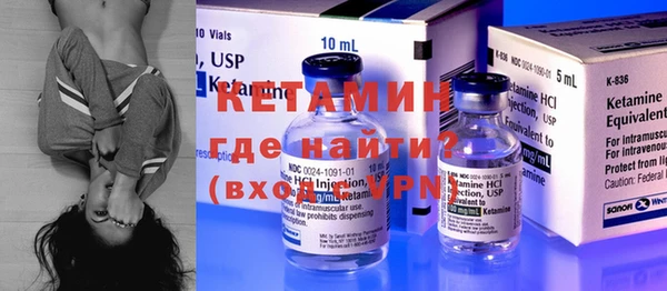 Альфа ПВП Лагань
