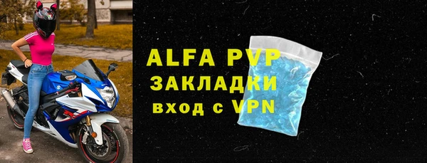 кокаин перу Лабытнанги