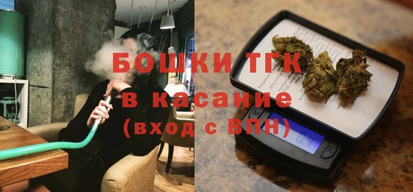 кокаин перу Лабытнанги