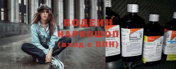 кокаин перу Лабытнанги