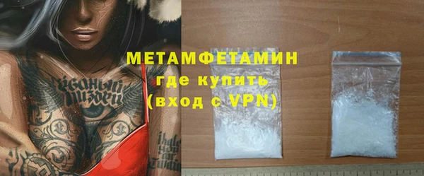 марихуана Лиски