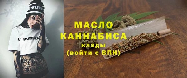 мескалин Ладушкин