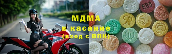 кокаин перу Лабытнанги